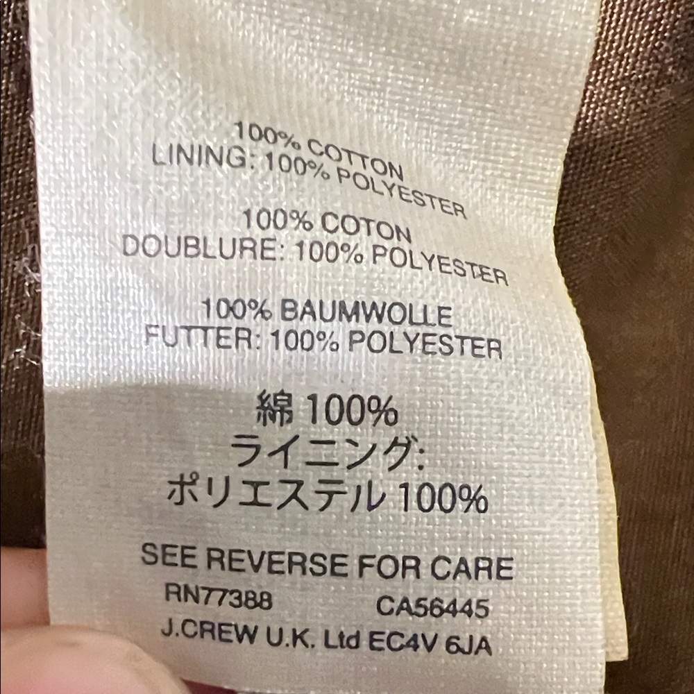 J. Crew Men's Field Jacket — Dark Tan — Medium - Picture 6 of 9
